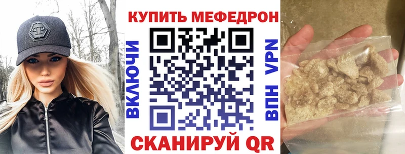 Наркошоп купить Амфетамин  Кокаин  МЕФ  Кодеин  Каннабис  Карабаш