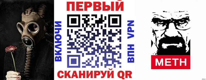 Amphetamine Premium  Купить  Карабаш 