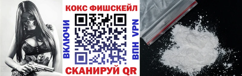 КОКАИН Эквадор Карабаш