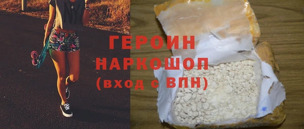 прущий лед Заволжье
