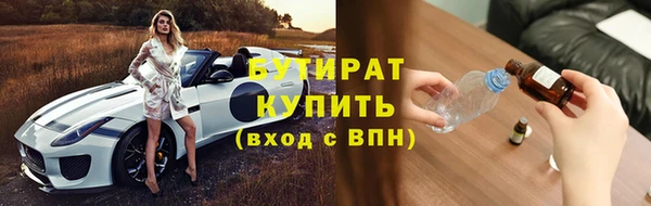 прущий лед Заволжье