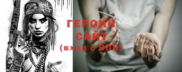 прущий лед Заволжье
