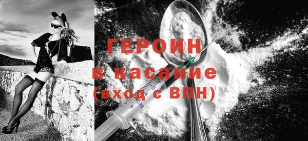 твердый Заводоуковск