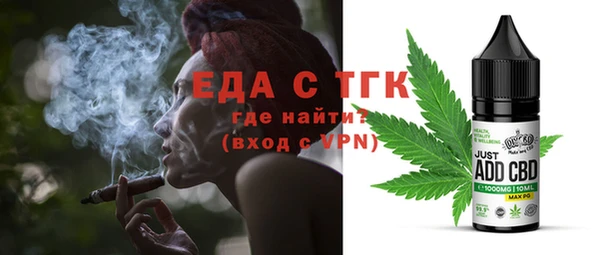 прущий лед Заволжье