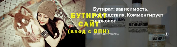 прущий лед Заволжье