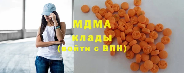 твердый Заводоуковск