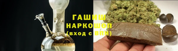 а пвп мука Зерноград