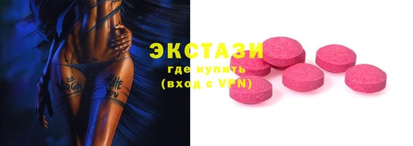 прущий лед Заволжье