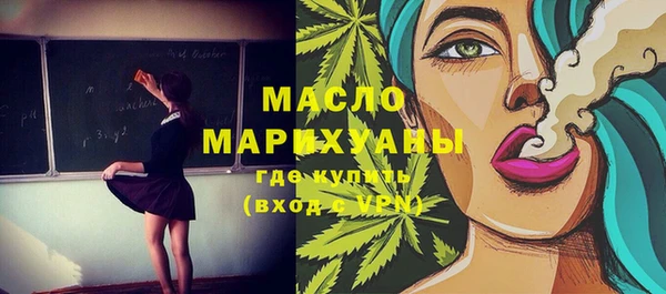прущий лед Заволжье