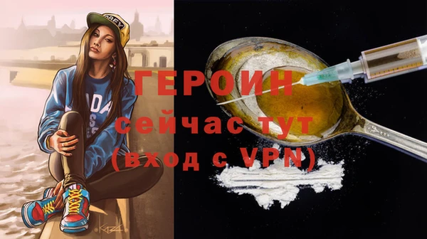 прущий лед Заволжье
