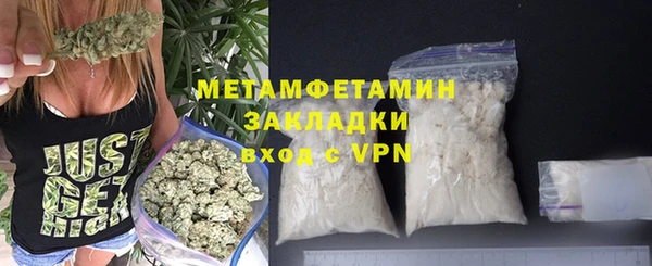 а пвп мука Зерноград