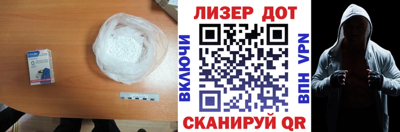 LSD-25 экстази ecstasy  Купить где  Карабаш 
