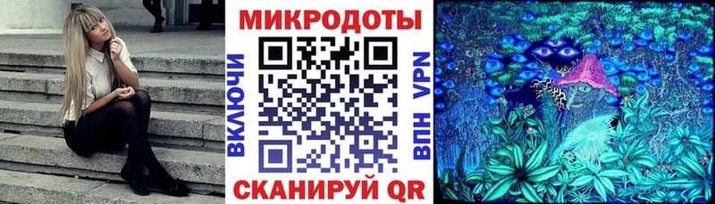 Псилоцибиновые грибы Magic Shrooms  Купить где  Карабаш 