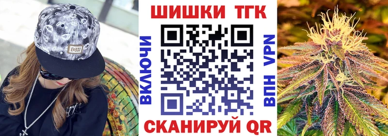 Купить Карабаш Бошки Шишки тримм